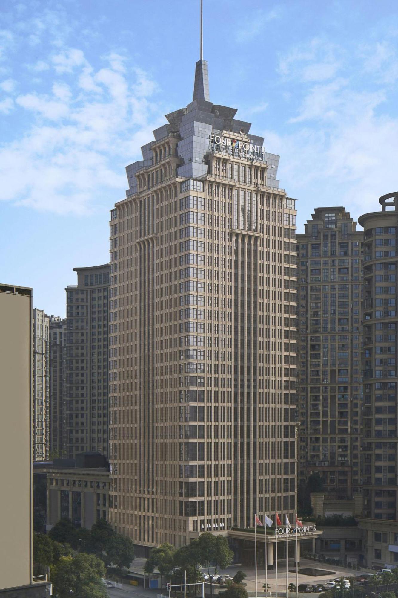 Four Points By Sheraton Guiyang, Huaxi Kuej-jang Exteriér fotografie